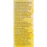 Earth Mama Angel Baby Shampoo And Body Wash - 5.3 Fl Oz